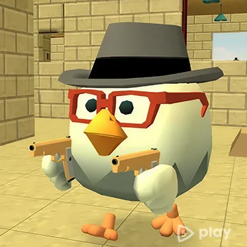 Chicken Gun
