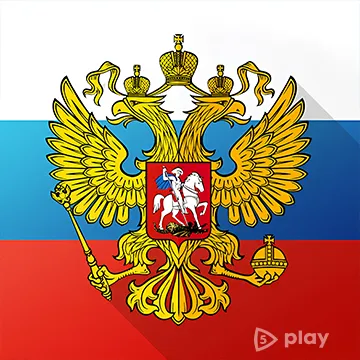 Симулятор России