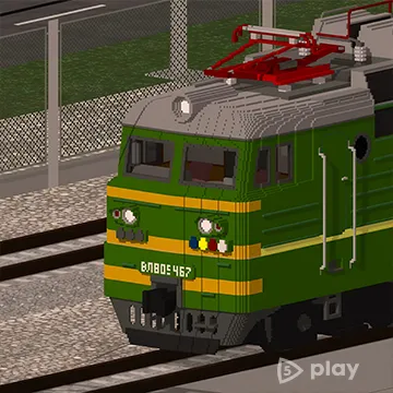 SkyRail