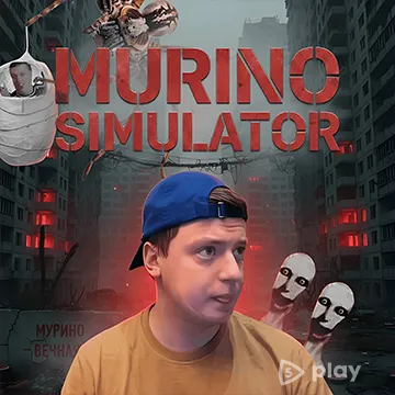 Murino Simulator