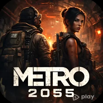 Метро 2055