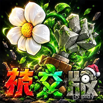 Plants vs. Zombies – Hybrid Edition