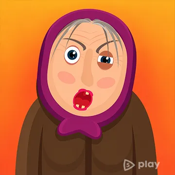 Симулятор Пенсионера